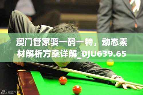 滔滔不绝 第40页