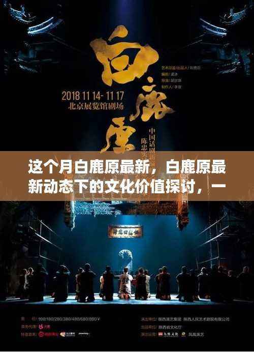 手舞足蹈 第37页