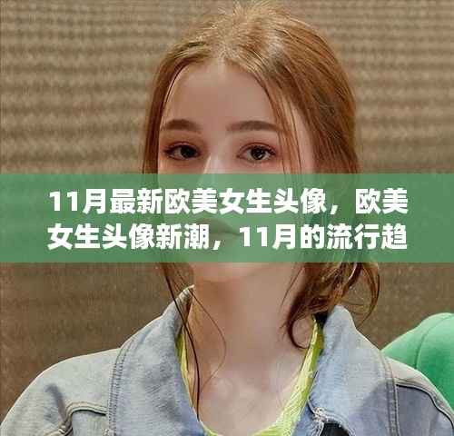 滔滔不绝 第21页