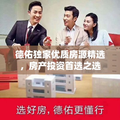 沉灶产蛙 第3页